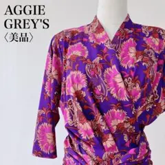 Item thumbnail for item fa642e12-4561-43e9-a385-1acd16e82394