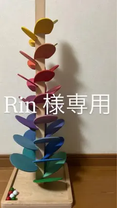 Item thumbnail for item a403d007-850f-42bb-94fd-296c3b6d372f