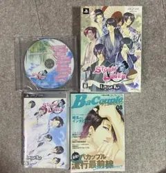 STORM LOVER 夏恋 限定版 PSP