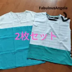 再々お値下げ★2枚セット★ノースリーブカラーブロックトップス