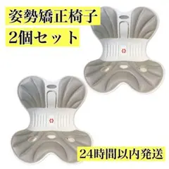 Item thumbnail for item cb778a6a-94b7-419a-9028-fbdc58b4ce88