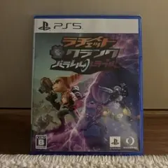 ラチェット＆クランク パラレル・トラブル PS5