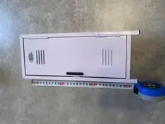 ミニロッカー