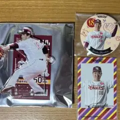 楽天イーグルス 田中将大
