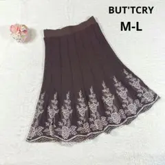 【BAT'TCRY】ひざ丈 フレアスカート プリーツ (M-L) ブラウン