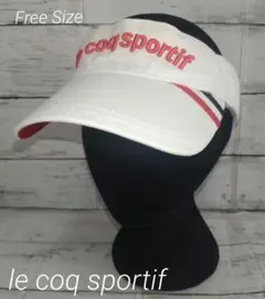♡le coq sportif♡ゴルフサンバイザー ホワイト