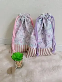 セール　巾着袋　小物入れ　ユニコーン２枚セット