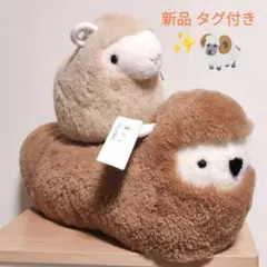 新品✨ 日本ムートン 羊型抱き枕 羊毛皮 リアルムートン 温活 2体