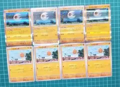 ルナトーン ソルロック カードセット ポケモンカード