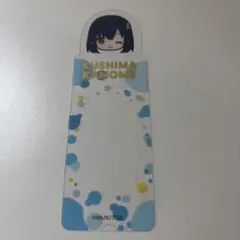 サマポケ ダイソー クリアブックマーカー 久島鴎