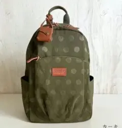 toleur(トーラ) ナイロンドットリュック カーキー