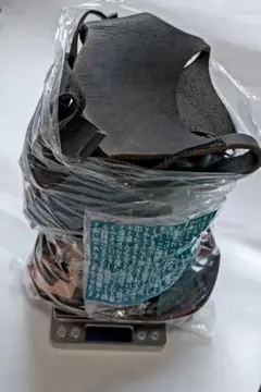 革の切れ端 500g