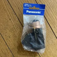 Panasonic 2号新国民ソケットWH1021