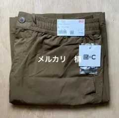 【新品・未使用】ユニクロC ワイドフィットカーゴショーツ ブラウン L