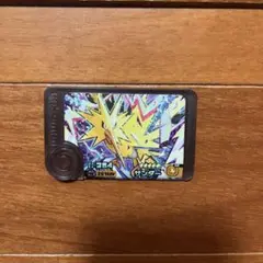 ポケモン　フレンダ　ベストタッグ1弾 サンダー　スーパートレジャー
