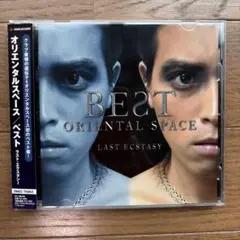 ORIENTAL SPACE BEST-LAST ECSTACY-