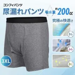 Item thumbnail for item fb6be555-b6f3-4327-a2bd-1439677073ed