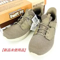 【新品未使用品】Skechers メンズ デルソン 3.0 トープ 28cm