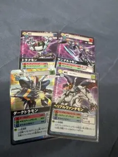 Item thumbnail for item 11d0eabb-f3c5-4828-8fb7-1e5c75c952a5