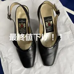 【訳あり美品】ミハマ黒パンプス23