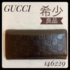 最終セール‼️グッチ シマレザー 二つ折長財布 ダークブラウン GGマーク