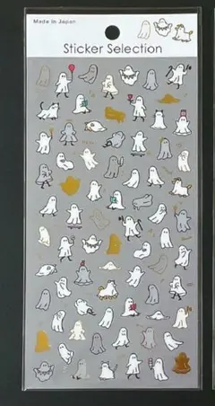 Item thumbnail for item 6622d73a-837e-4f3f-bef4-3f256c3ed9b5