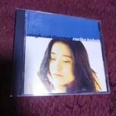 rough cut diamond ruriko kuboh