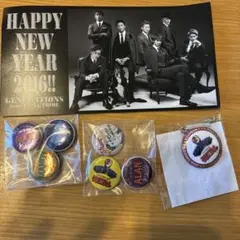 Item thumbnail for item 8186da3e-895e-429e-81ef-e3e082764f35