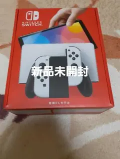 Nintendo Switch有機ELホワイト