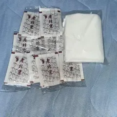 Item thumbnail for item 2549ff6b-0144-4d20-9f20-5b3bd328d35f