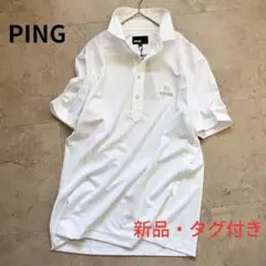 PING 総ロゴジャガード 白ポロシャツ 吸汗速乾 新品タグ付き ラスト１着！