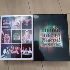 2025年最新】Buono!ライブ2017~Pienezza!~ [Blu-ray]の人気