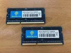 ノートPC用メモリ DDR3 PC3-12800S 8GB×2枚（計16GB）