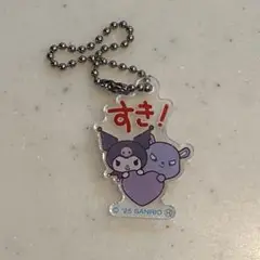 サンリオ ハイチュウ クロミ マイメロディ アクリルキーホルダー アクキー