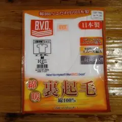 B.V.D. Tシャツ 2