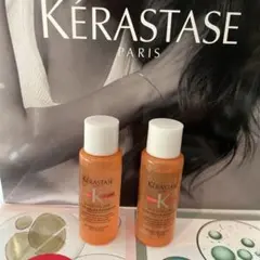 ケラスターゼ フルイド オレオリラックス 30ml