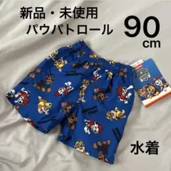 Item thumbnail for item 80cb97d7-d40a-4629-ad9a-e06f16aae20b
