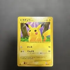 Item thumbnail for item 6ef26a78-f4f3-4cc7-b556-d6a35d099b2a