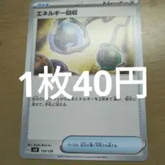 Item thumbnail for item 1f94579f-4a59-4b09-8576-d551e31d9830