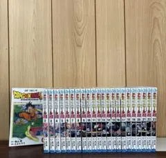 ドラゴンボール超 1〜23巻　全巻セット　まとめ売り　漫画　本
