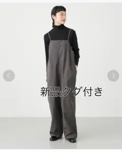 新品タグ付き かぐれ オーバーダイコットンサロペット チャコール 24ss