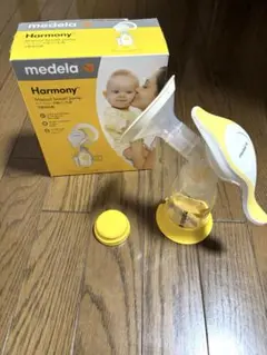 メデラ　ハーモニー手動さく乳器