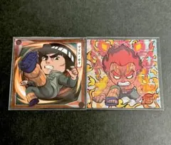 NARUTO ナルト　ウエハース　マイト・ガイ