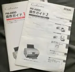 Item thumbnail for item c517a45c-9535-4ef0-bc93-b2425285e199