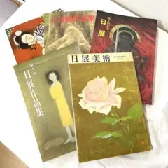 杉山寧、【季】、希少な額装用画集画、新品高級額 額装付、状態良好 Yahoo!オークション - 杉山寧 【季】 希少な額装用画集画 新品