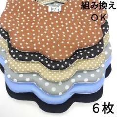 Item thumbnail for item 04d68902-dd2b-4b6d-bff0-ba9dc30980ec