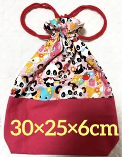 Item thumbnail for item 964b26bd-6864-48f9-921d-78d1385529a3