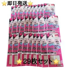 Item thumbnail for item df3a7c5c-a524-4c04-92f8-54b724461d57