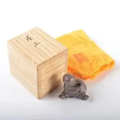 Item thumbnail for item 167441f7-0ec7-48b7-b81c-3115591697e0
