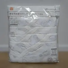 Item thumbnail for item 3966e662-13fa-4c77-88de-3878add3755c